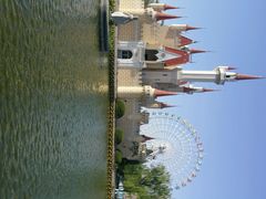 android_upload_pic-北京石景山游乐园