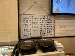 -阿琴面馆(武林路店)