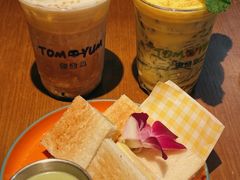 -泰盏鬼·颓废冬阴(陈家祠扬韬店)