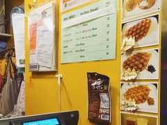 -妈咪鸡蛋仔(尖沙咀东分店)