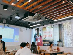 -屋里家延边朝鲜族冷面(梅林3店)