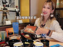 -小山日本料理(电子大厦店)