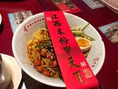 -味福记·本地特色菜(八一万达广场店)