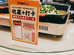 -令狐冲烤鱼·烧菜馆(达明店)