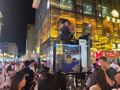 -敦煌夜市