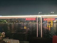 -琶醍壹号•潮菜江景餐吧