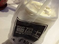 -王子拉茶(岁宝益田店)