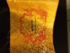 -北京西单美爵酒店