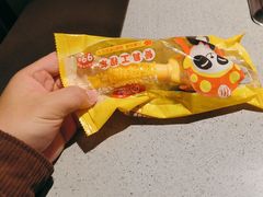 -海底捞火锅(万象城店)