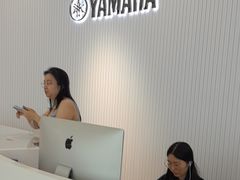 -雅马哈乐器专卖店(广州旗舰店)