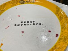 -潮汕大目牛肉火锅(水围店)