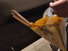 -小魏哥果仁烤面筋