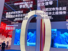 -武汉客厅中国文化博览中心