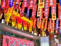 -太郎的家·平价日料(曼巴特店)