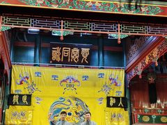 -北京湖广会馆