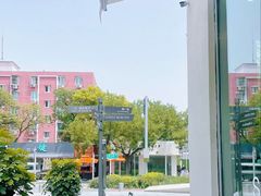 -ARKET CAFÉ(三里屯太古里店)