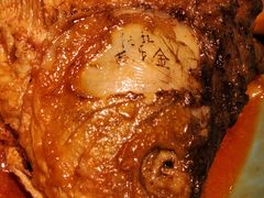 -阿五黄河大鲤鱼(英协路店)