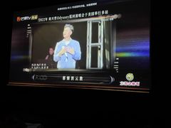 -天禧影院式足道·SPA(梅林店)