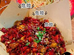 掌中宝-先启半步颠小酒馆(白麓里店)