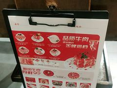 -大龙燚火锅(春熙店)