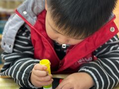 -井德幼儿园(新康花园店)