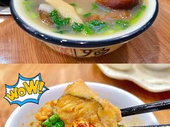 -杨记山珍鸡煲菌汤锅