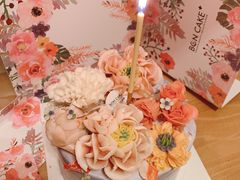 -BON CAKE(华贸购物中心店)