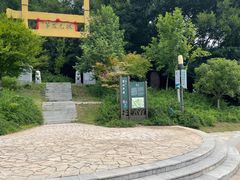 -南京老山国家森林公园