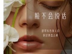 -上海第一八佰伴