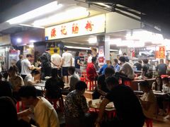 -源记肠粉(华贵路店)