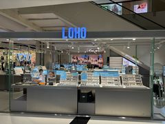 -LOHO眼镜(北京朝北大悦城店)