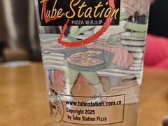 -Tube station站点比萨(王府井百货店)