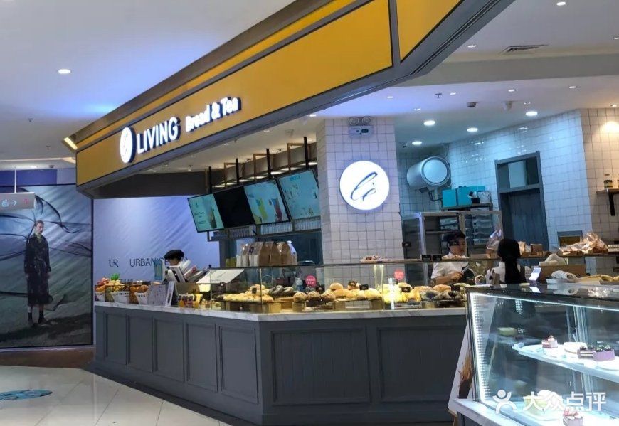 lè living乐姿生活(印象城店)图片 - 第356张