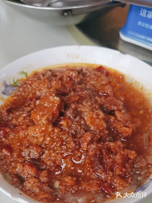 榔头三蒸(汉川店)图片