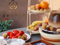 -梅间堂茶馆(绿地缤纷城店)