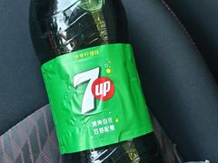 -苏州蜜饯门市部