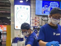 -煲珠公·老红糖珍珠奶茶(长宁龙之梦店)