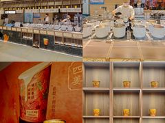 -杭州湖滨银泰in77