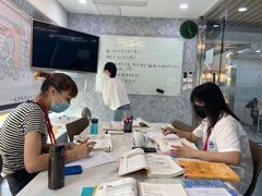 -帝京日语(春熙路旗舰校区)