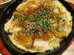 广味烤年糕-恋萍小吃(时代店)