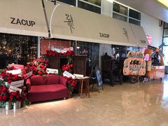 -杂咖zacup(领展中心城店)