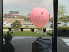 -东方美谷JW万豪酒店·The lounge大堂吧