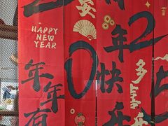 -必胜客(银盆路店)