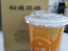 -裕莲茶楼(南京江北虹悦城店)