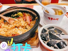 -好好彩啫啫煲·广东小馆(上海七宝领展广场店)