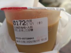 -85度C(青岛闽江路店)