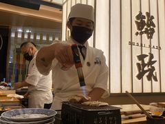 -鮨政·Omakase(港汇恒隆广场店)