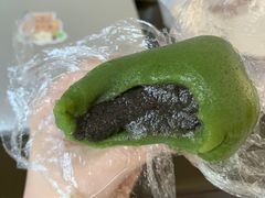 芝麻青团-许阿姨糕团店(南京总店)