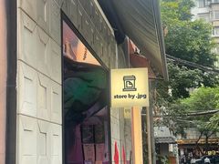 -JPG coffee(广州体育西店)