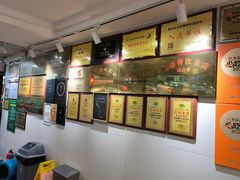 -寻味顺德·南记酒家·传统顺德菜·鱼生(广源路店)